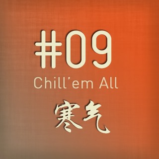 PoGo’s Chill – Vol 9 (Chill’em All)