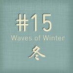 PoGo's Chill - Vol 15 (Waves Of Winter)