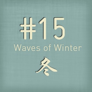 PoGo’s Chill – Vol 15 (Waves Of Winter)