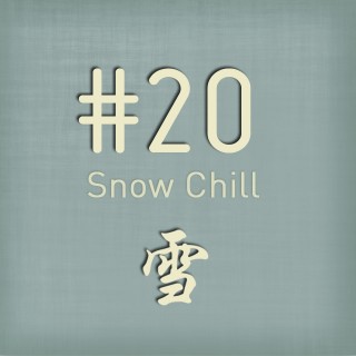 PoGo’s Chill – Vol 20 (Snow Chill)