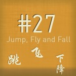 PoGo’s Chill – Vol 27 (Jump, Fly and Fall)