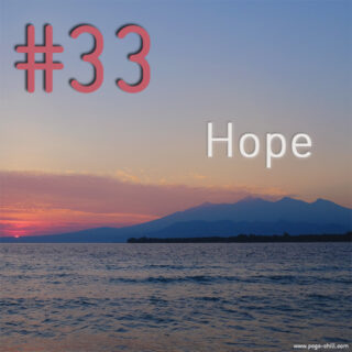 PoGo’s Chill – Vol 33 (Hope)